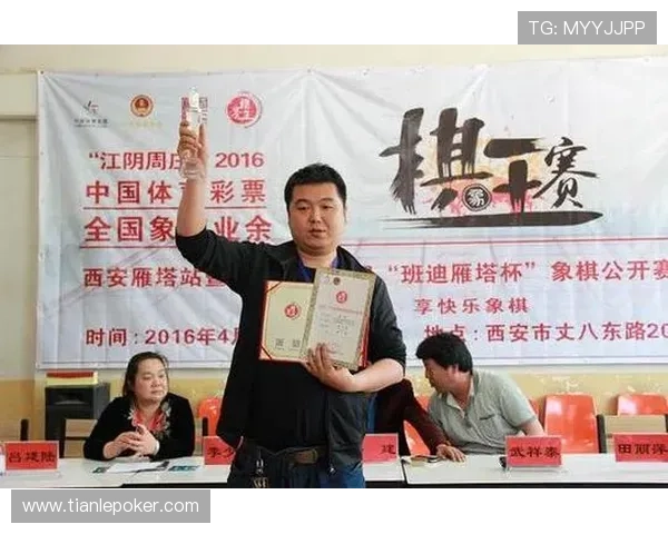 云鼎棋牌新手入门必看攻略,快速掌握游戏技巧轻松成为棋牌高手